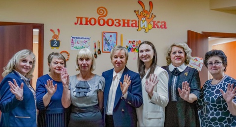 Сегодня пройдет первый учебный день в детском центре «Любознайка»!